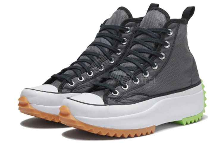 Converse Run Star Hike