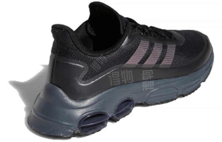 adidas Quadcube
