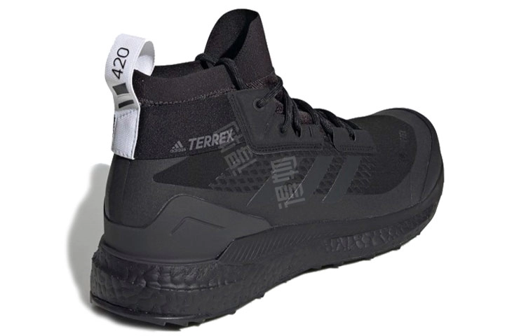 adidas Terrex Free Hiker