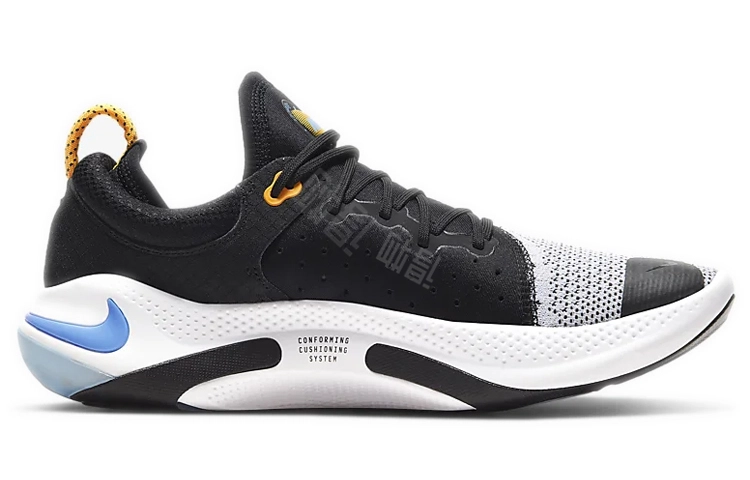 Nike Joyride Run 1