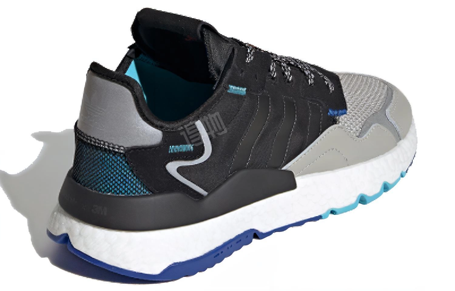 adidas originals Nite Jogger