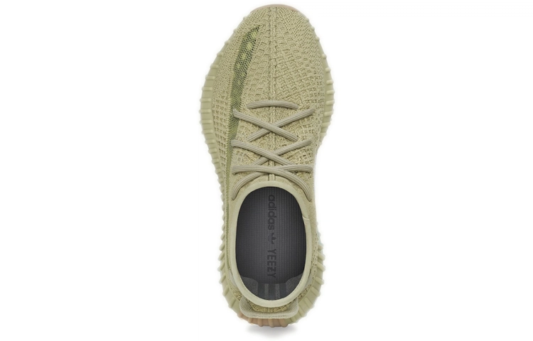 adidas originals Yeezy Boost 350 V2 "sulfur
