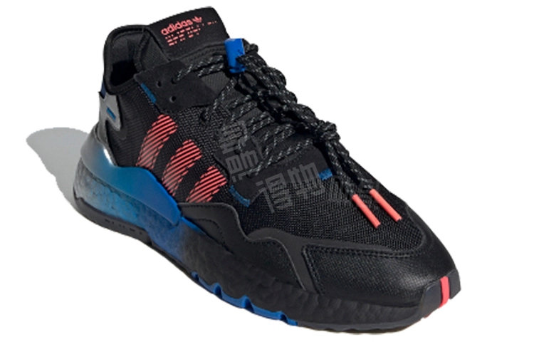 adidas originals Nite Jogger