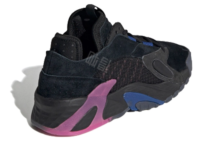 adidas originals Streetball