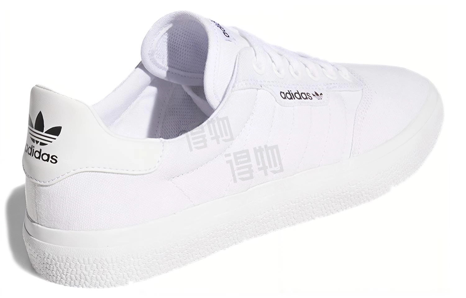 adidas originals 3MC Vulc