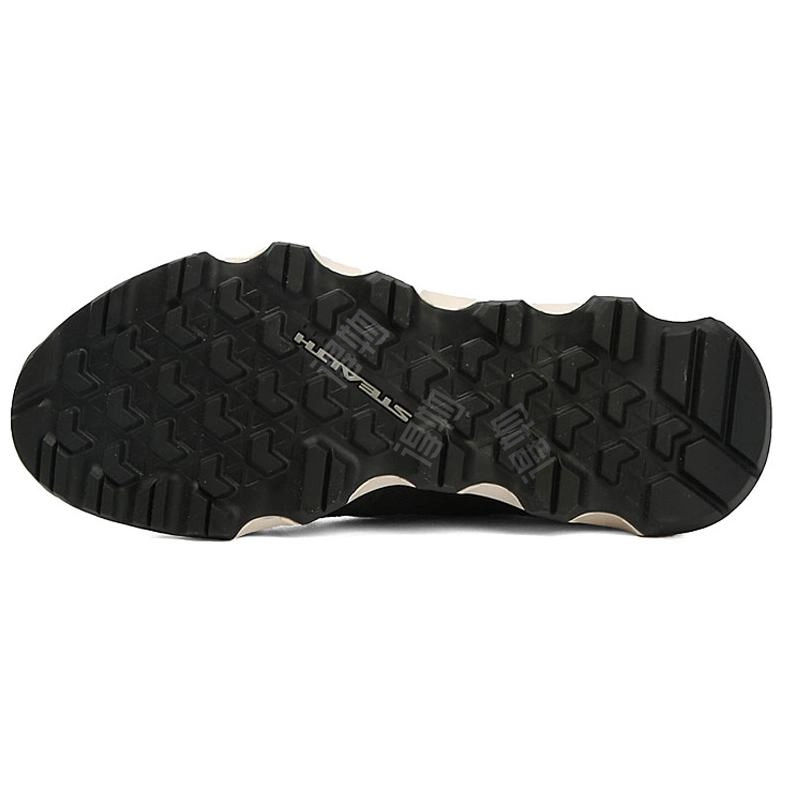 adidas Terrex CC