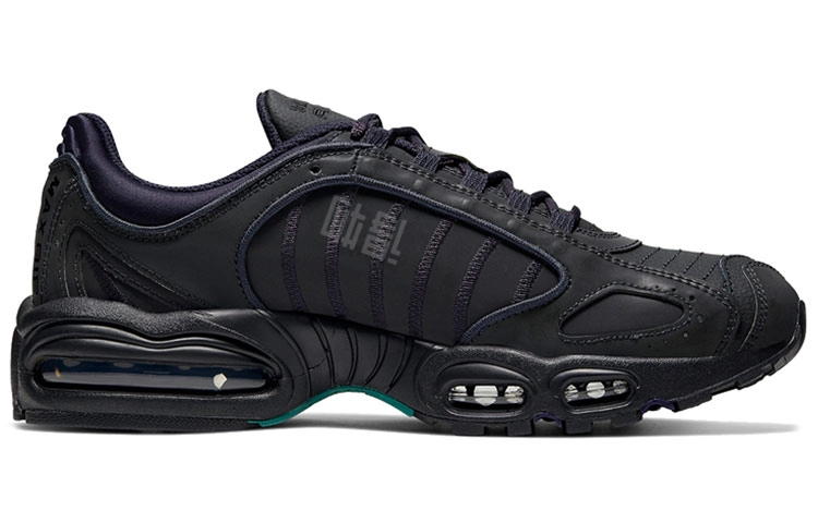 Nike Air Max Tailwind 4