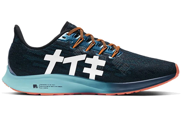 nike cheetah high tops for girls dresses for women