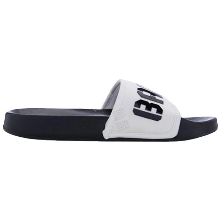 LiNing BD5 Slide