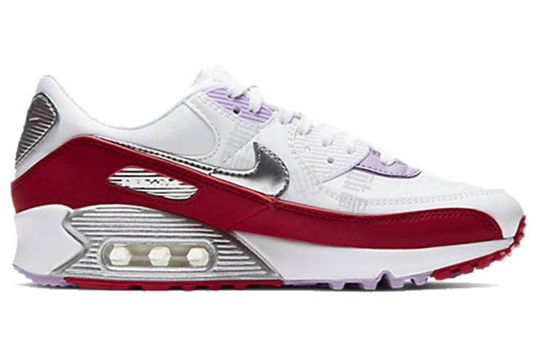 Nike Air Max 90 cny
