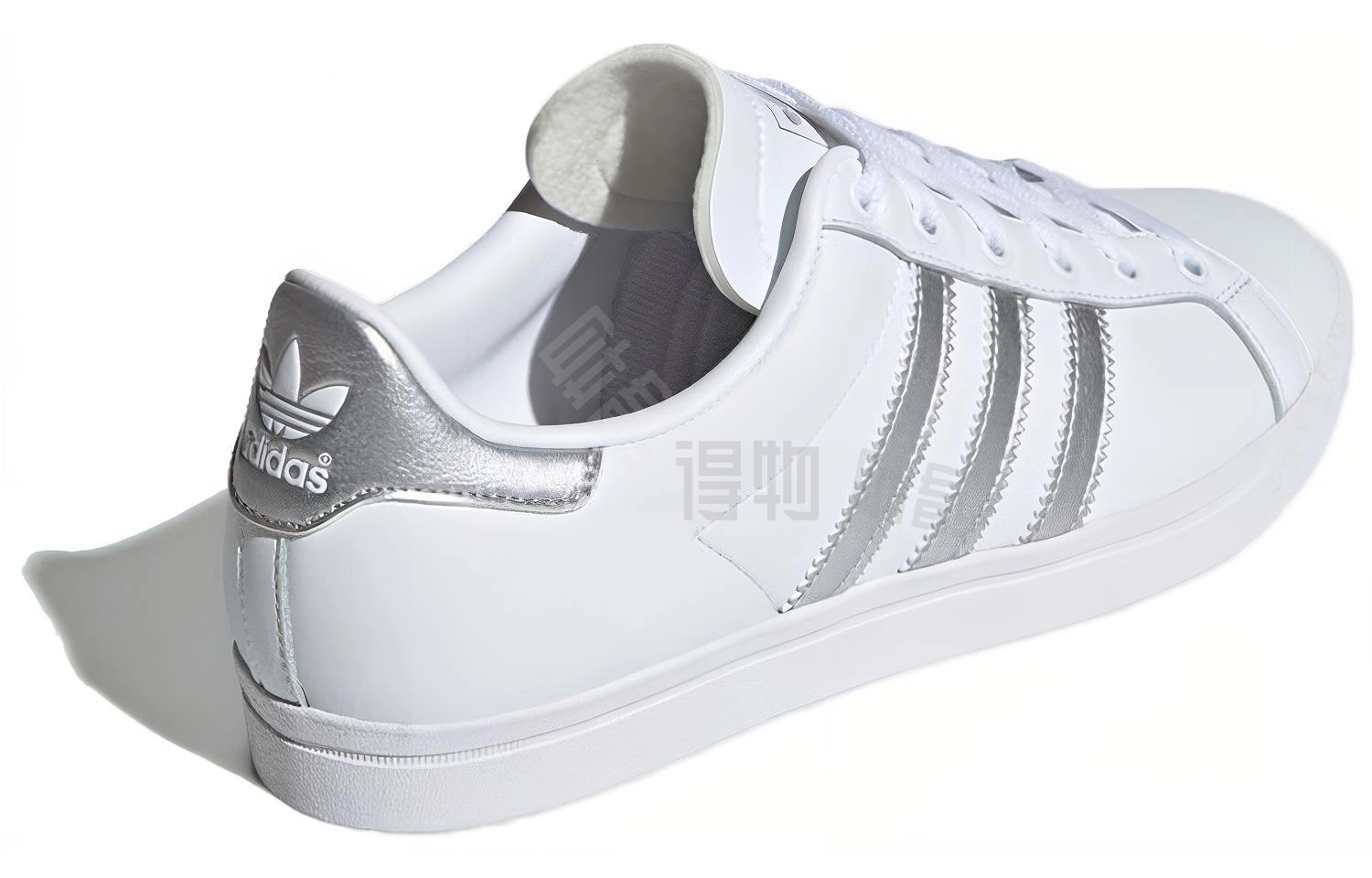 adidas originals Coast Star PU