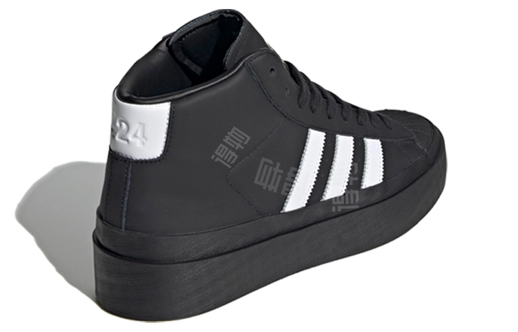 adidas originals Pro Model
