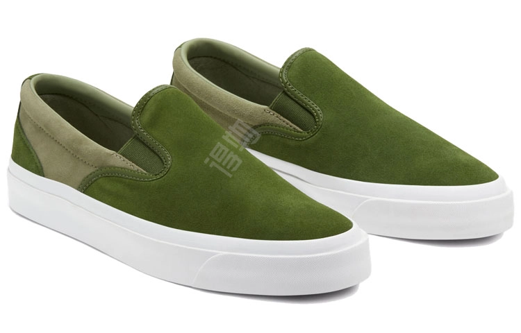 Converse One Star CC Pro Slip