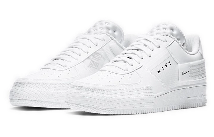Nike Air Force 1 Type