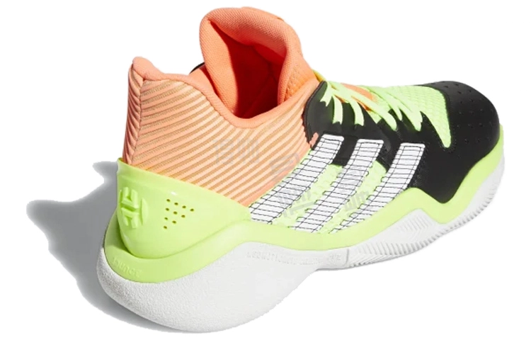 adidas Harden Stepback 1