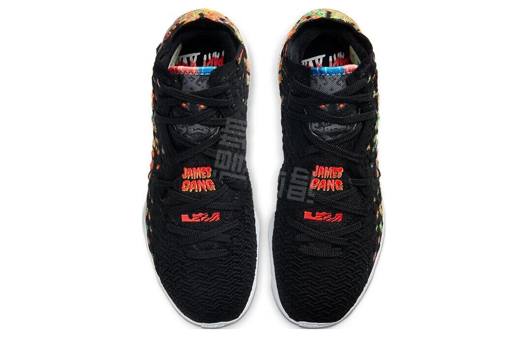 Nike Lebron 17 17