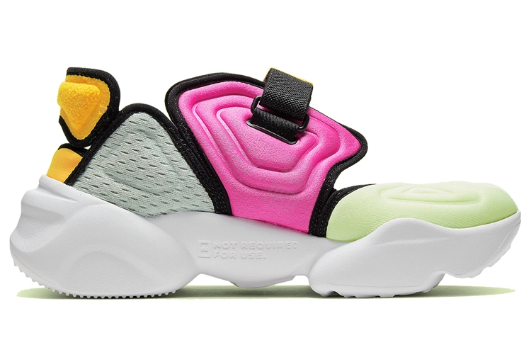 Nike Aqua Rift
