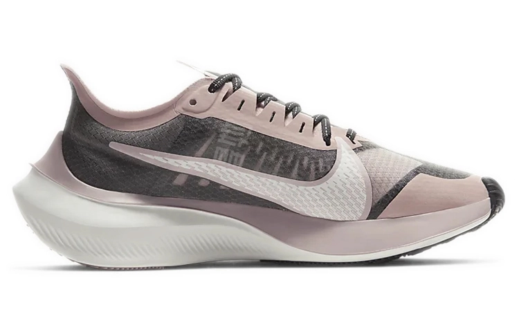Nike Zoom Gravity 1 PU