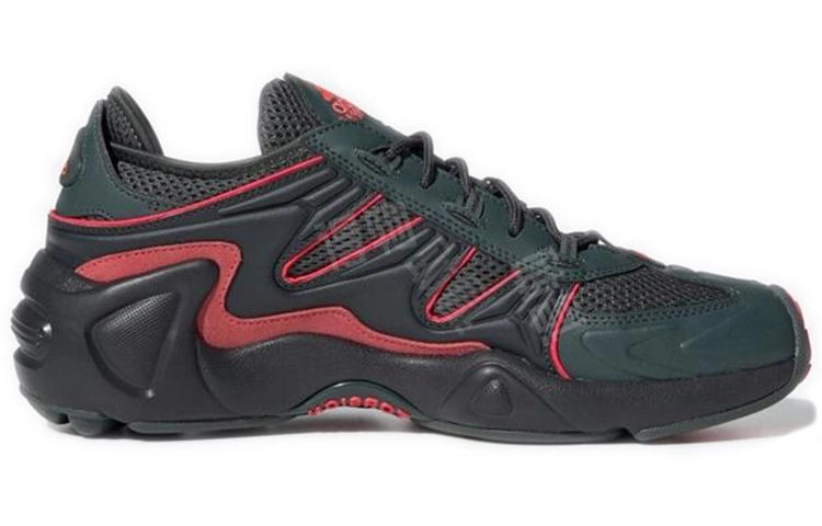 adidas originals FYW S-97