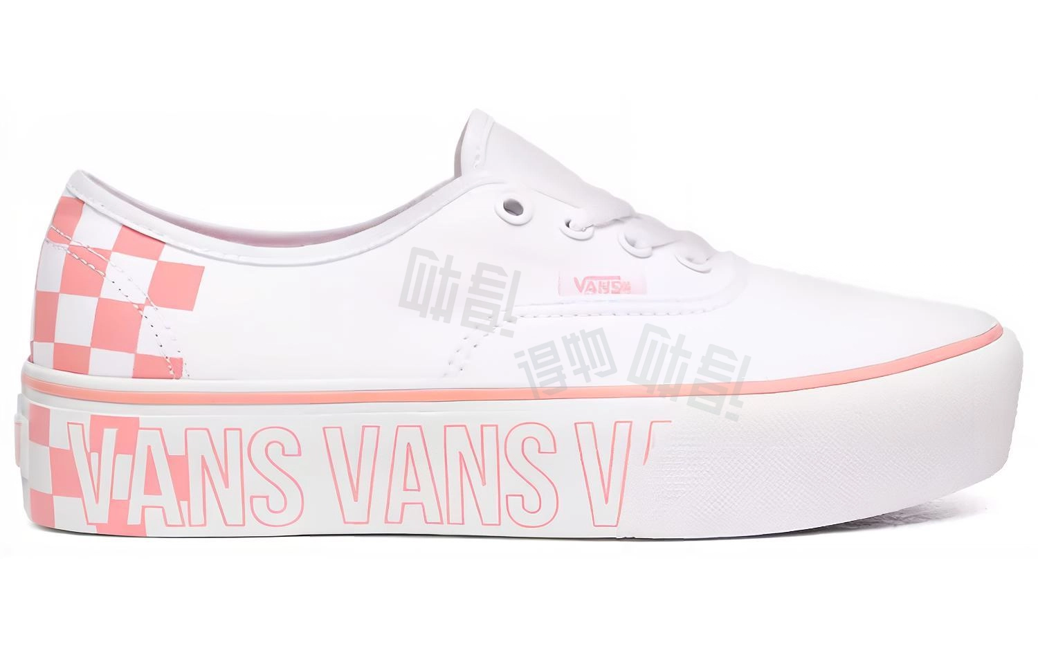 Vans Authentic Platform 2.0