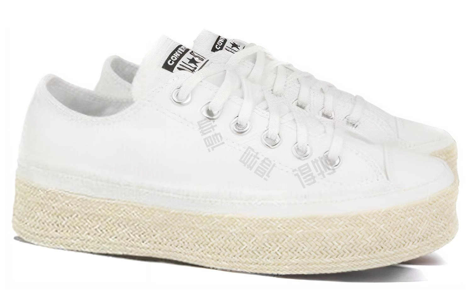 Converse Trail to Cove Espadrille Chuck Taylor All Star