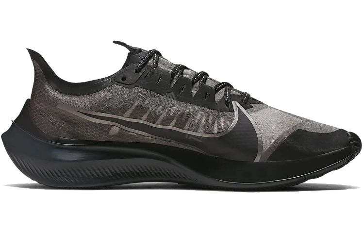 Nike Zoom Gravity 1