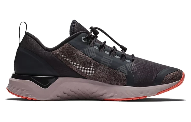 Nike Odyssey React