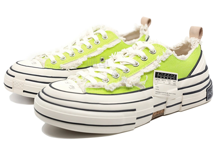 xVESSEL Big Green G.O.P. Lows