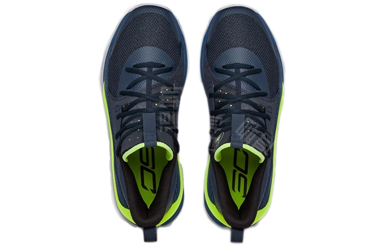 Under Armour Curry 7 7