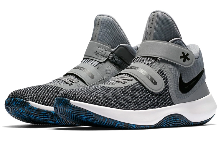 Nike Air Precision 2 FlyEase