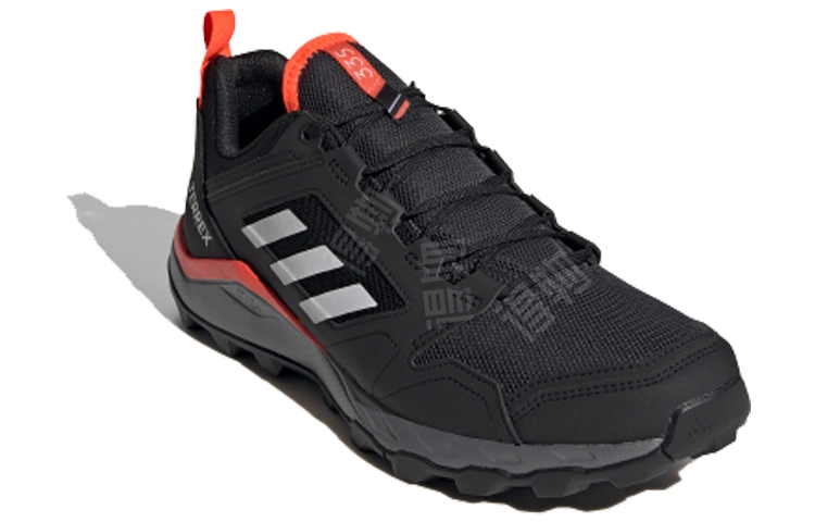 adidas Terrex Agravic TR