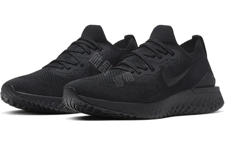 Nike Epic React Flyknit 2