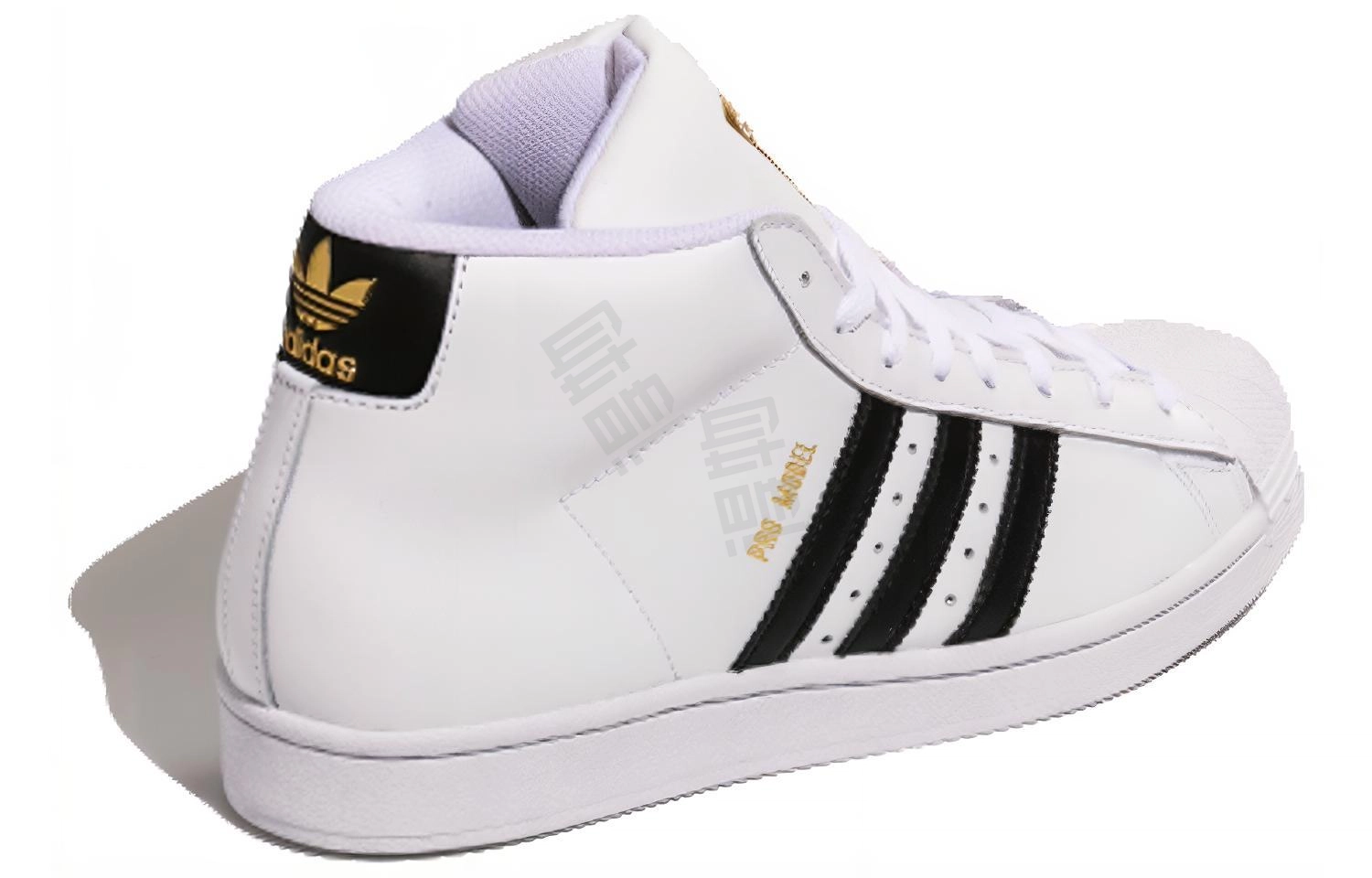adidas originals Pro Model