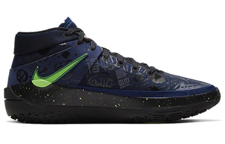 Nike KD 13 EP
