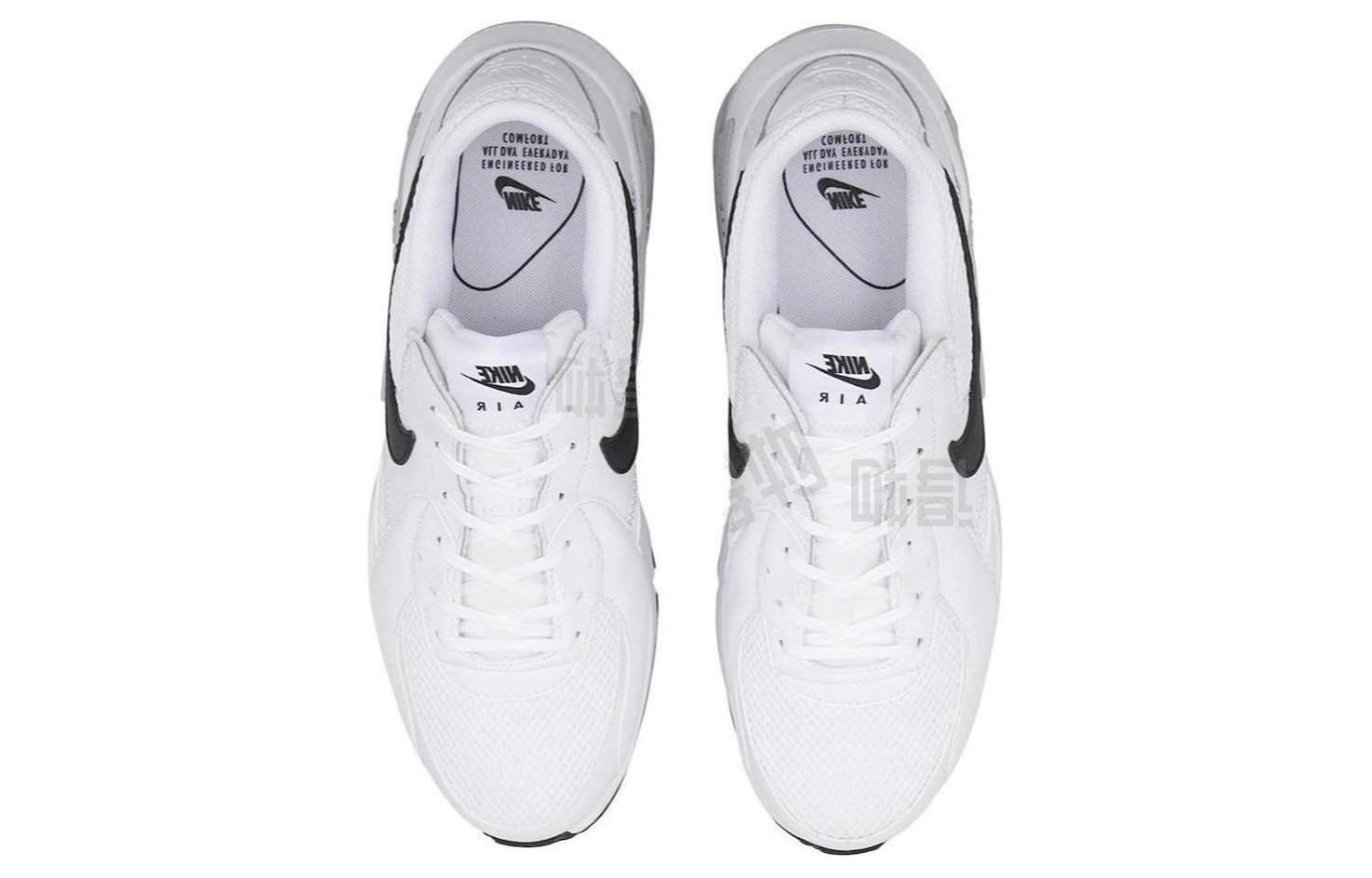 Nike Air Max 90 exceed