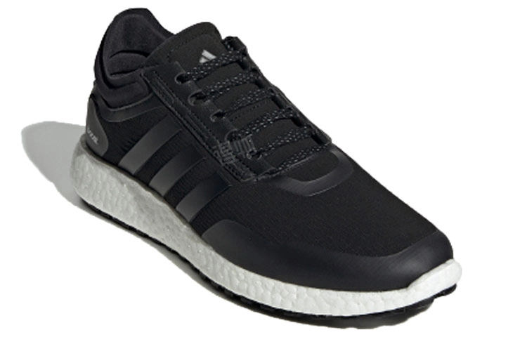 adidas Rocket Boost