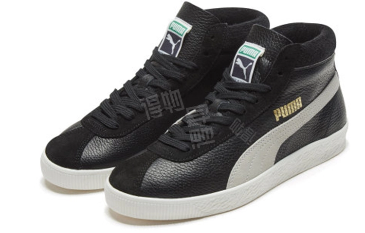 Puma Basket '68 Mid Trainers
