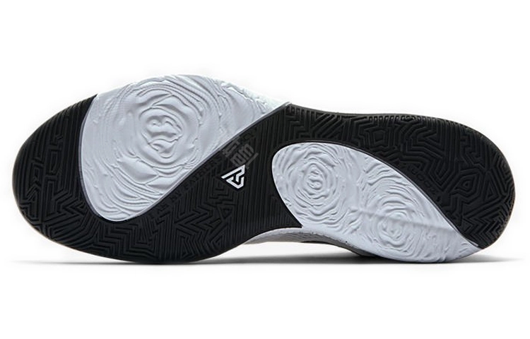 Nike Freak 1