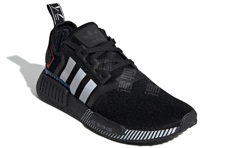 adidas originals NMD_R1 Japan Pack