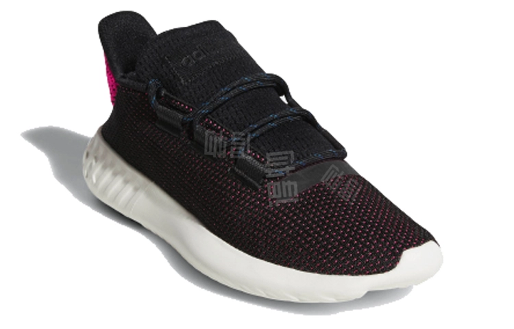 adidas originals Tubular Dusk