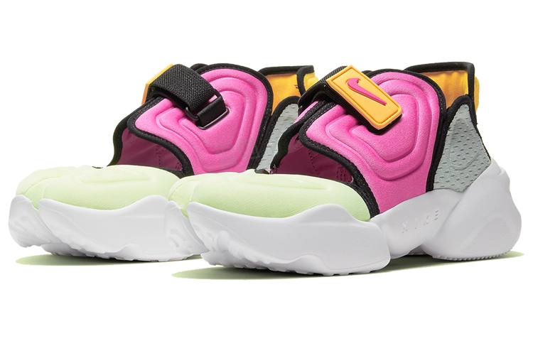 Nike Aqua Rift