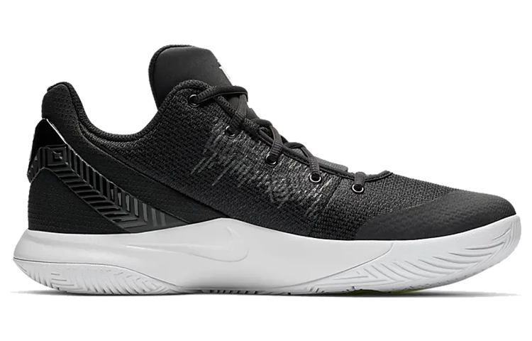 Nike Flytrap 2 Kyrie