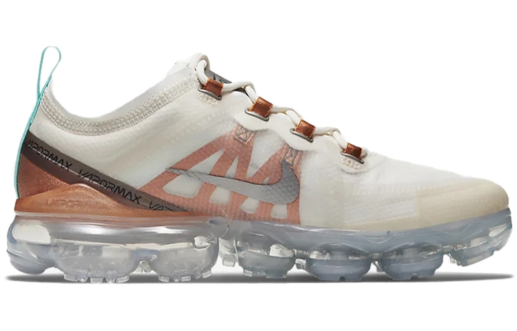 Nike Vapormax SE