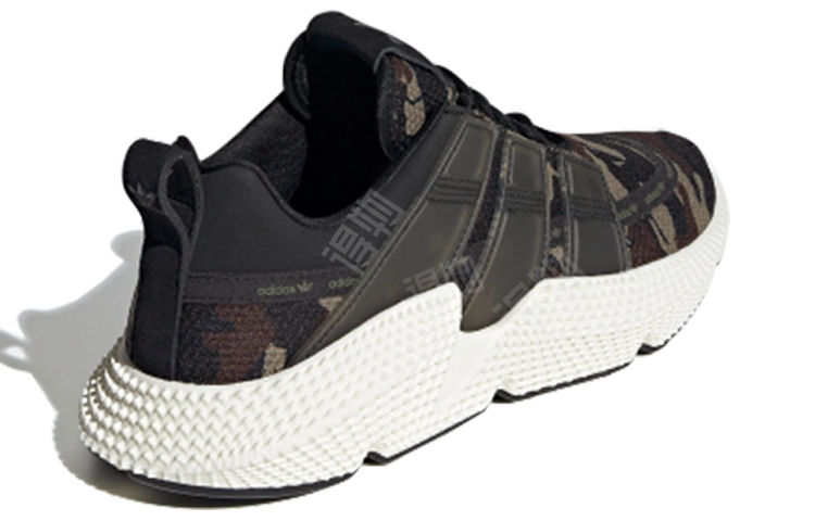 adidas originals PROPHERE V2