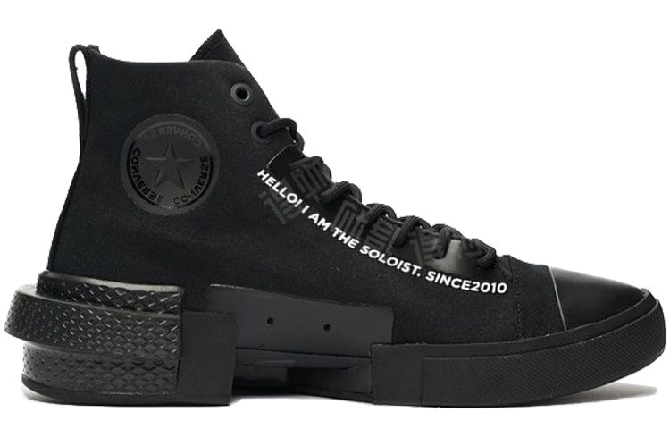 THE SOLOIST x Converse Disrupt CX Hi