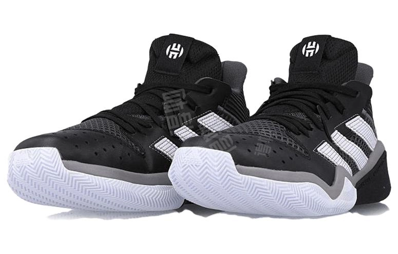 adidas Harden Stepback 1 Harden Stepback