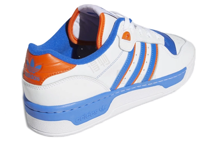 adidas originals Rivalry Low