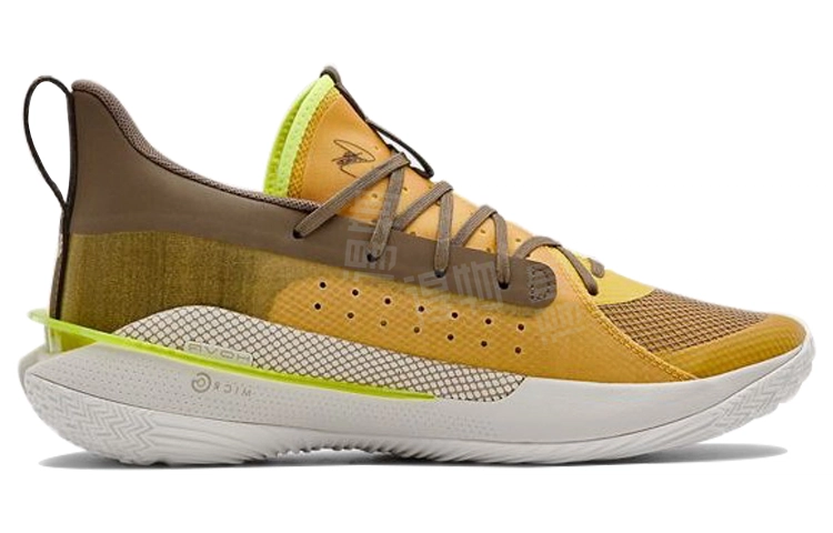Under Armour Curry 7 7