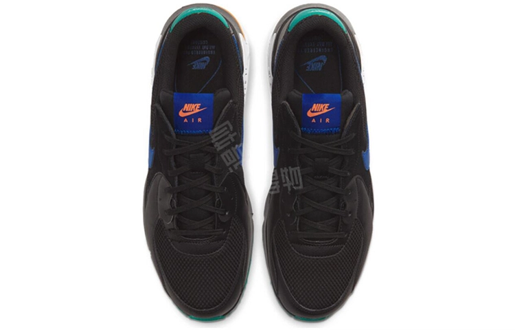 Nike Air Max 90 Excee