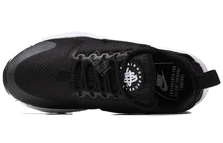 Nike Huarache